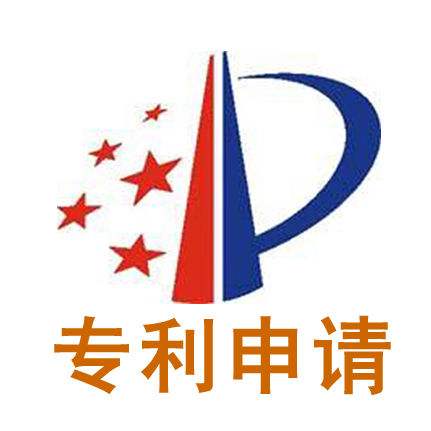 专利申请提交实质审查请求需要提交哪些材料?_财经_网